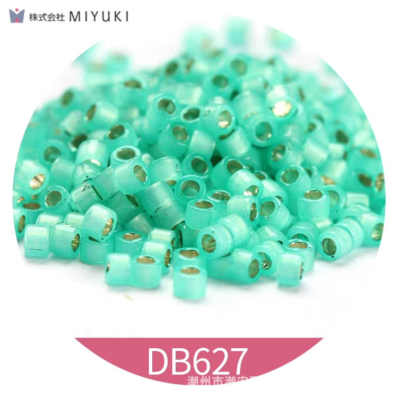 MIYUKI Yuxing Antique Beads Snow-filled Silver Protein Series Wedding and Evening Dress Embroidery Beads