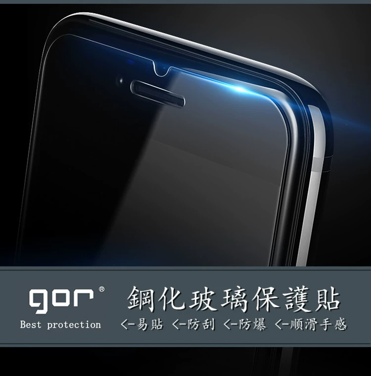 Защитная пленка из закаленного стекла GOR совместимо с Xiaomi 12 Lite, защитная пленка для экрана Millet 12 Lite