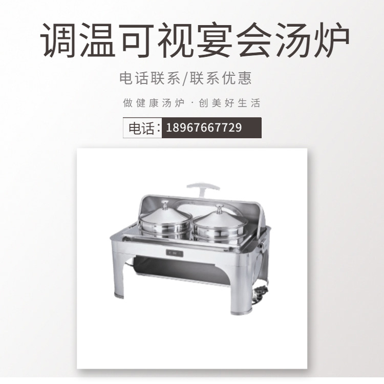 KINGO���󾫹� ���õ��Ƶ��¿���͸��ȫ����ֳ����������¯ϵ��