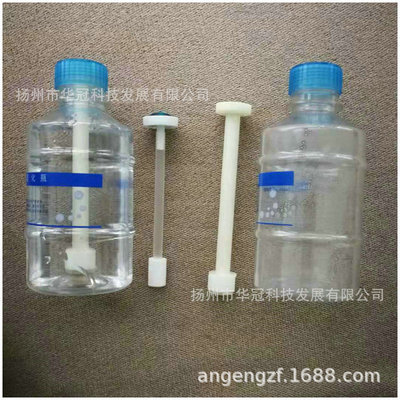 一次性塑料湿化瓶 湿化瓶批发 潮化瓶 快速插口湿化瓶