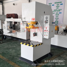 Y41-63TС͉C b_ҺC 60C͆αʽҺC