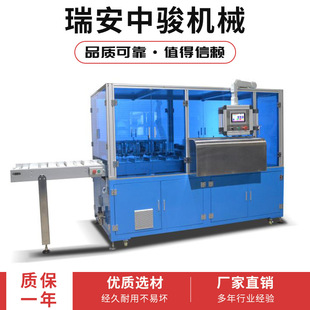 �n��KF94�~�����~�Ϳ��ְ��b�C KN95����һ���Կ����״��C���b�C