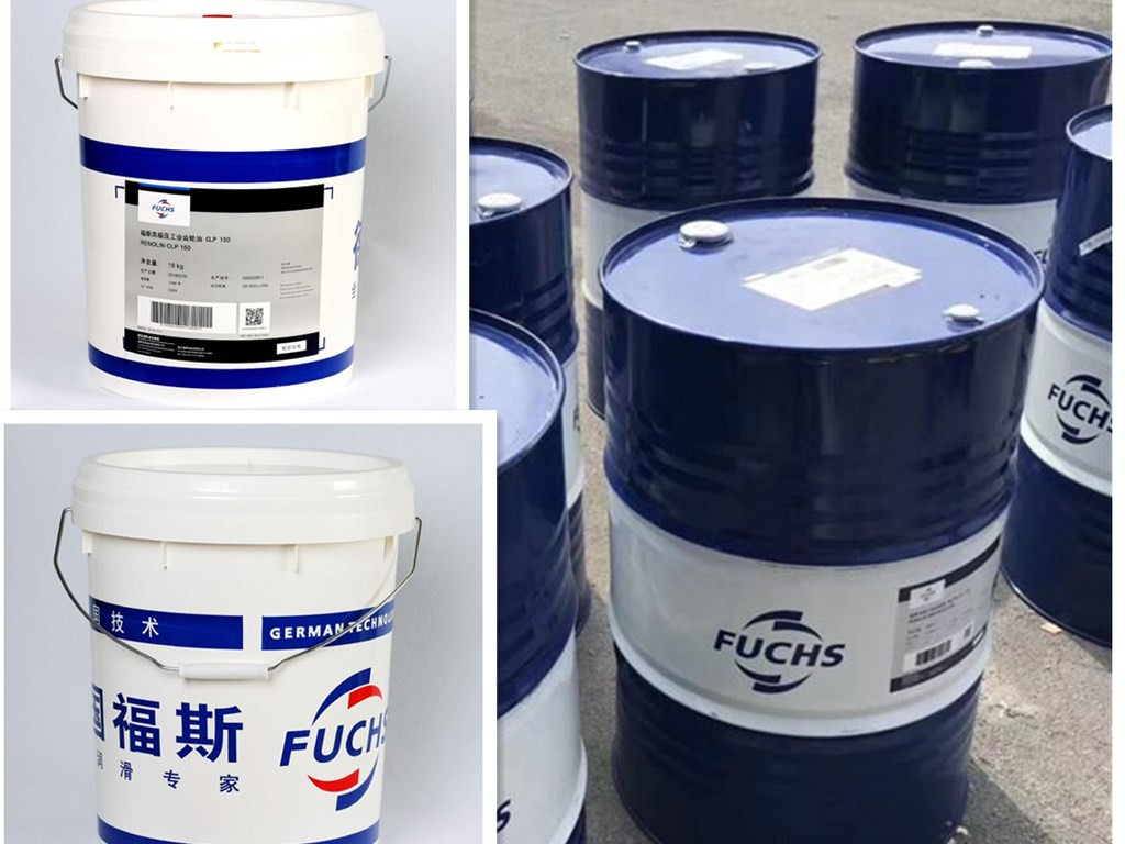 福斯减震器油FUCHS TITAN SAF 5045 EU 137 RED、SAF1579A减震油