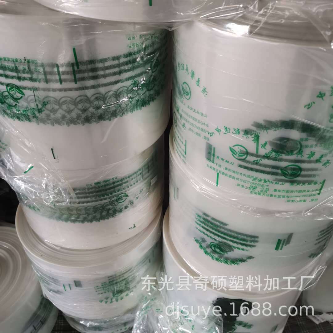 微信图片_20200519184808