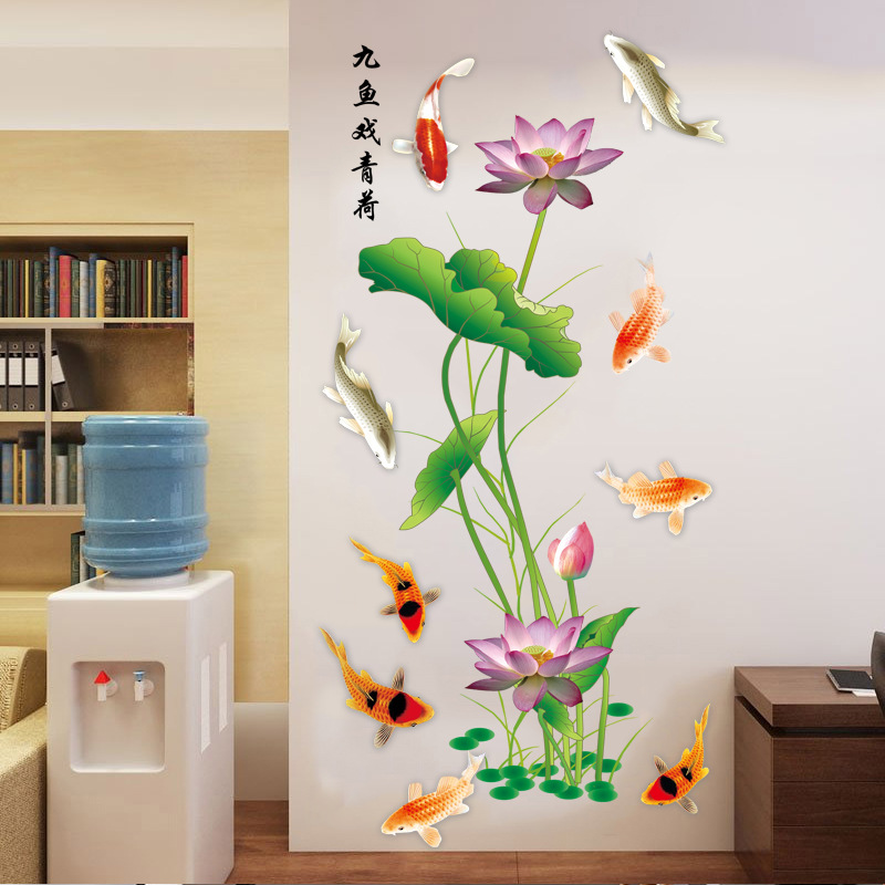 Lukang lotus wall stickers bedroom decor...