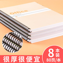 �S�����l500������ ܛ�泭��Ȧ��b5�W���Pӛ�� a5�Ӻ�ӛ�±�����