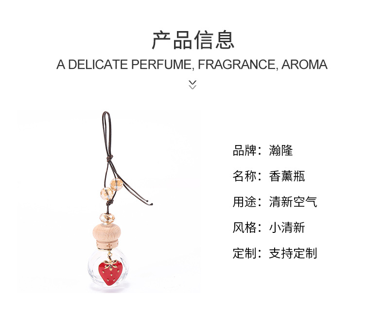 瀚隆_02.jpg