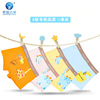 Stall Underwear Explosive money Source of goods Manufactor supply Cartoon Boy Flat angle Underwear CUHK Underwear quality