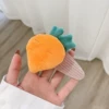 Carrot