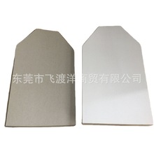 供应350克太阳白卡纸单粉卡白卡纸印刷铜板纸包装硬纸皮价格优惠