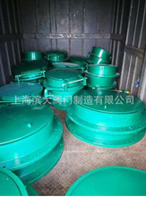 �Ϻ��I���y�T�����T�F���T�ͺ����T ��������TDN500DN600DN1000