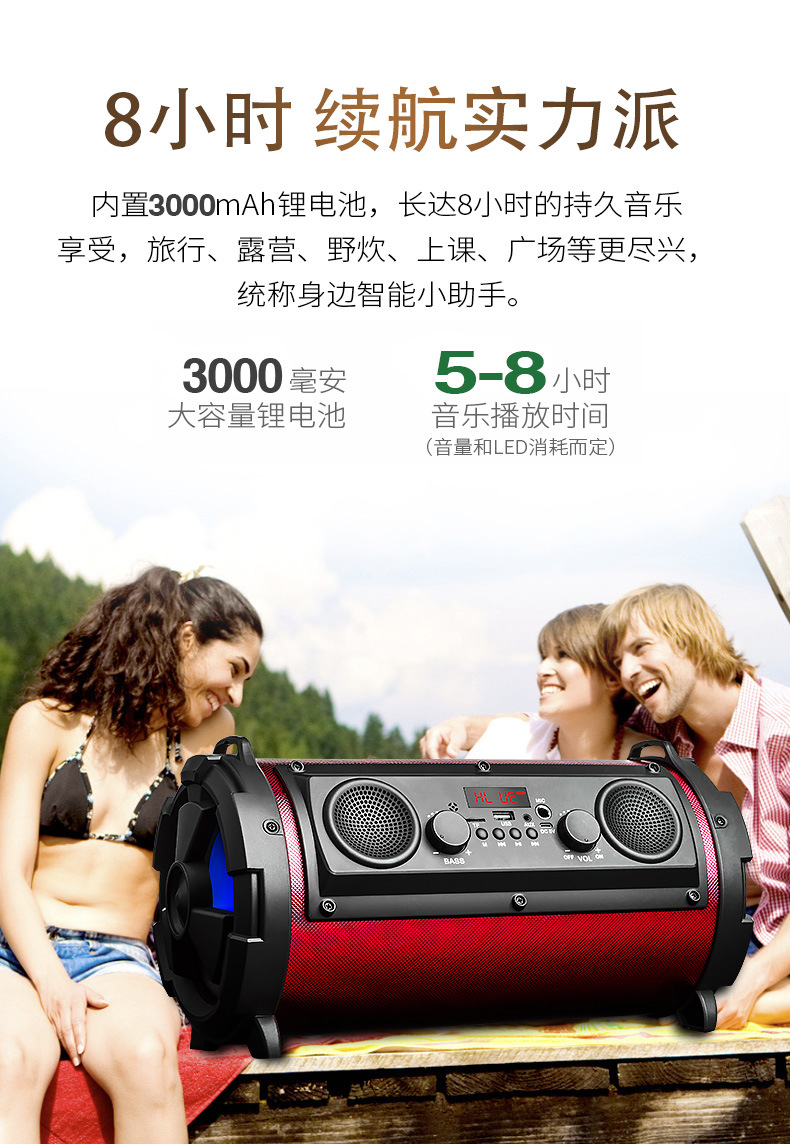 O1CN01kpZ6r81Vj9DLFWcHm_!!4028