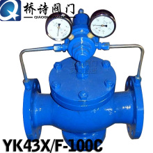 YK43X/F-100C  ���w�a���y �՚� ��Ȼ��p���y �����y DN200 DN80