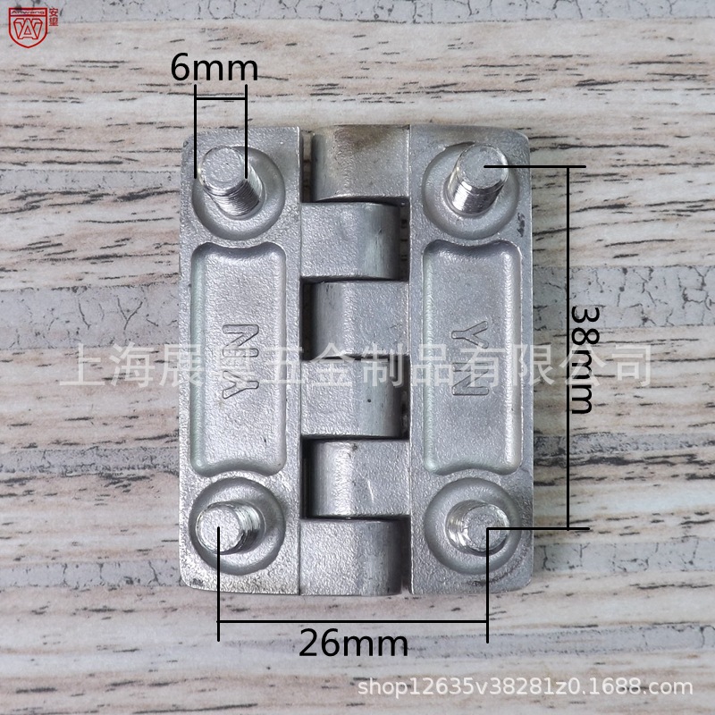 acero inoxidable 304 bisagra de servicio pesado caja de distribución eléctrica puerta de equipo de gabinete bisagra industrial accesorios de máquina herramienta bisagra