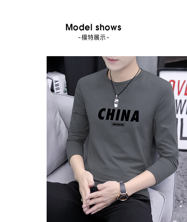 20200311_235057_013 拷贝.jpg