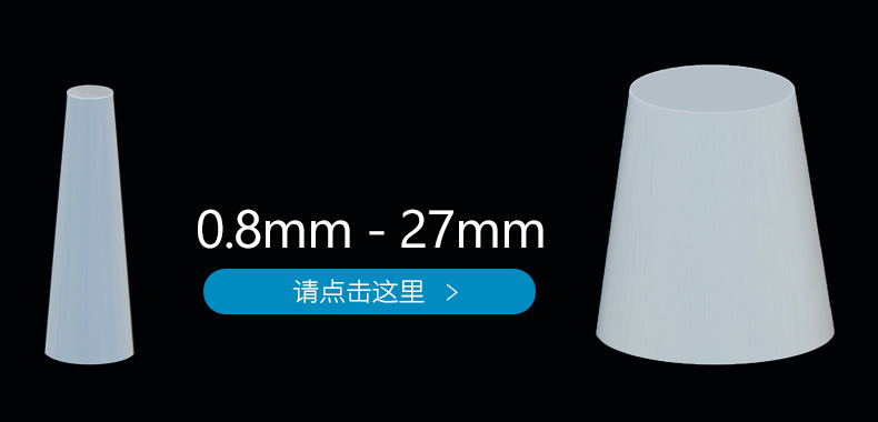 O1CN01LnpZQn1rd7ZMnjrvz_!!2206