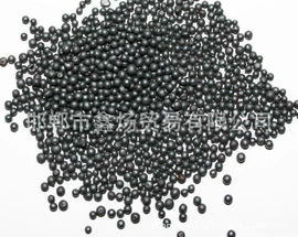 煤沥青;煤焦油;燃料油