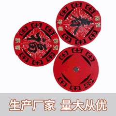 Creative Festive Solid Wood Spring Festival Couplets Magnetic Refrigerator Magnet Home Message Sticker 3D Magnetic Force Sticker Decorative Ornament