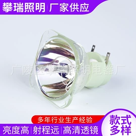舞台灯;影音电器配件;卤钨灯泡