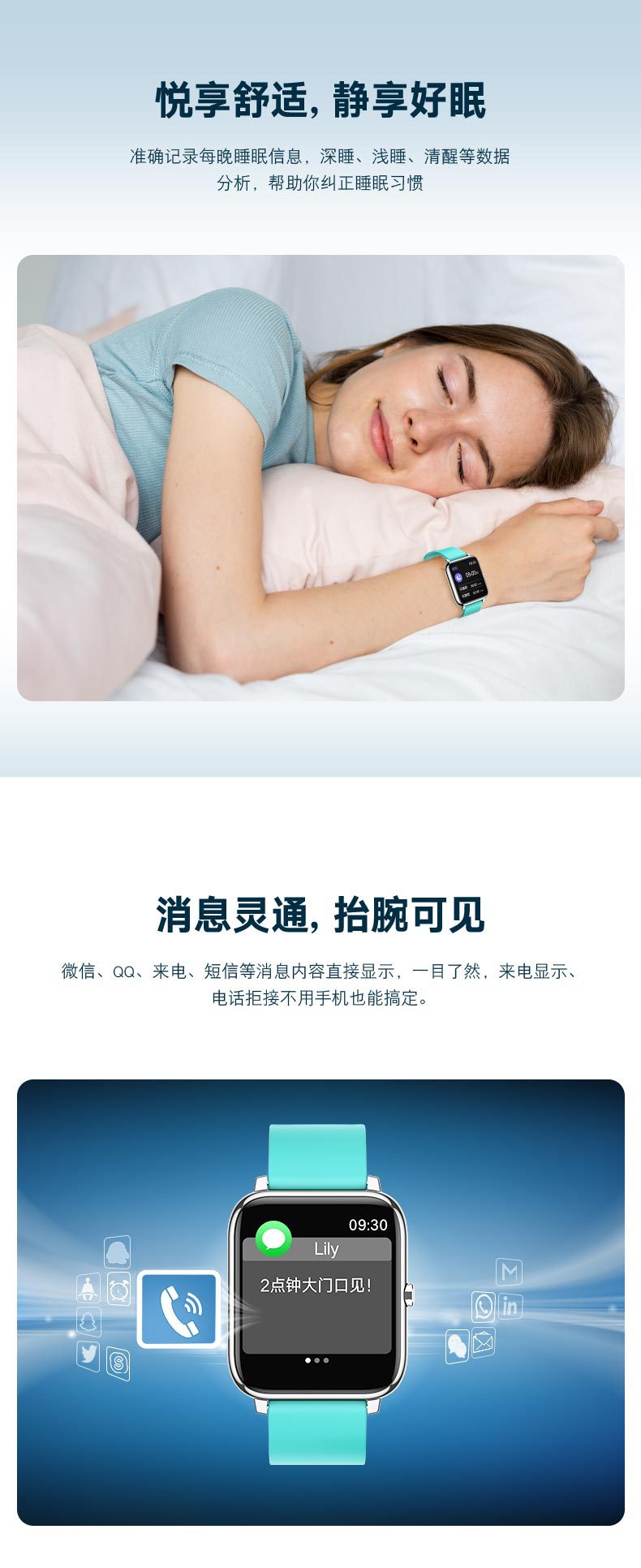 Baiyimei P22 smart bracelet, 1.4-inch, heart rate and blood pressure measurement, music control, step-counting smart watch, cross-border undefined