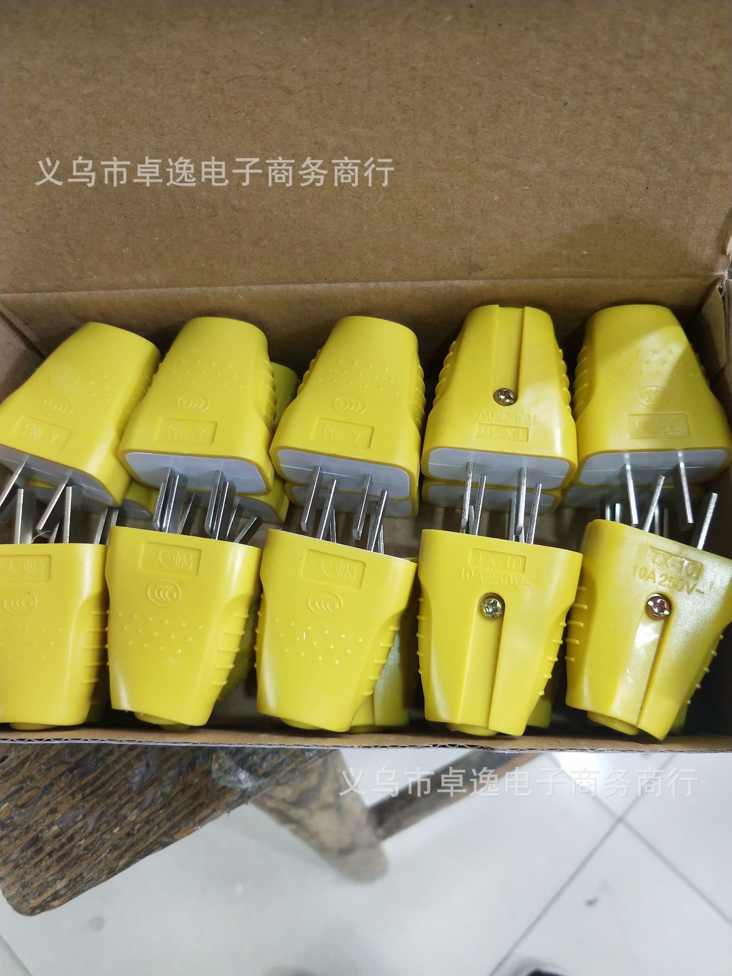 天蝎正品保障单项两极摔不烂工程专用两插头TX-10L5抗震防摔