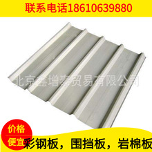 ������䓰�Ό��{ɫ����ʩ����������ߠ����ƽ���FƤ�����ǽ�