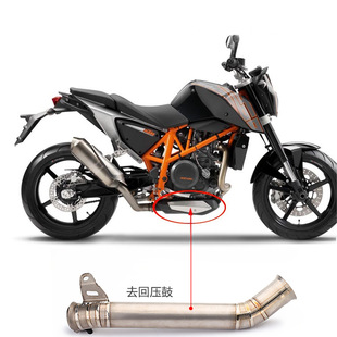 Ħ��܇��܇���bDUKE 690�Ś�Ͳ�ſ�690ȥ�؉����жΏ����Ś��