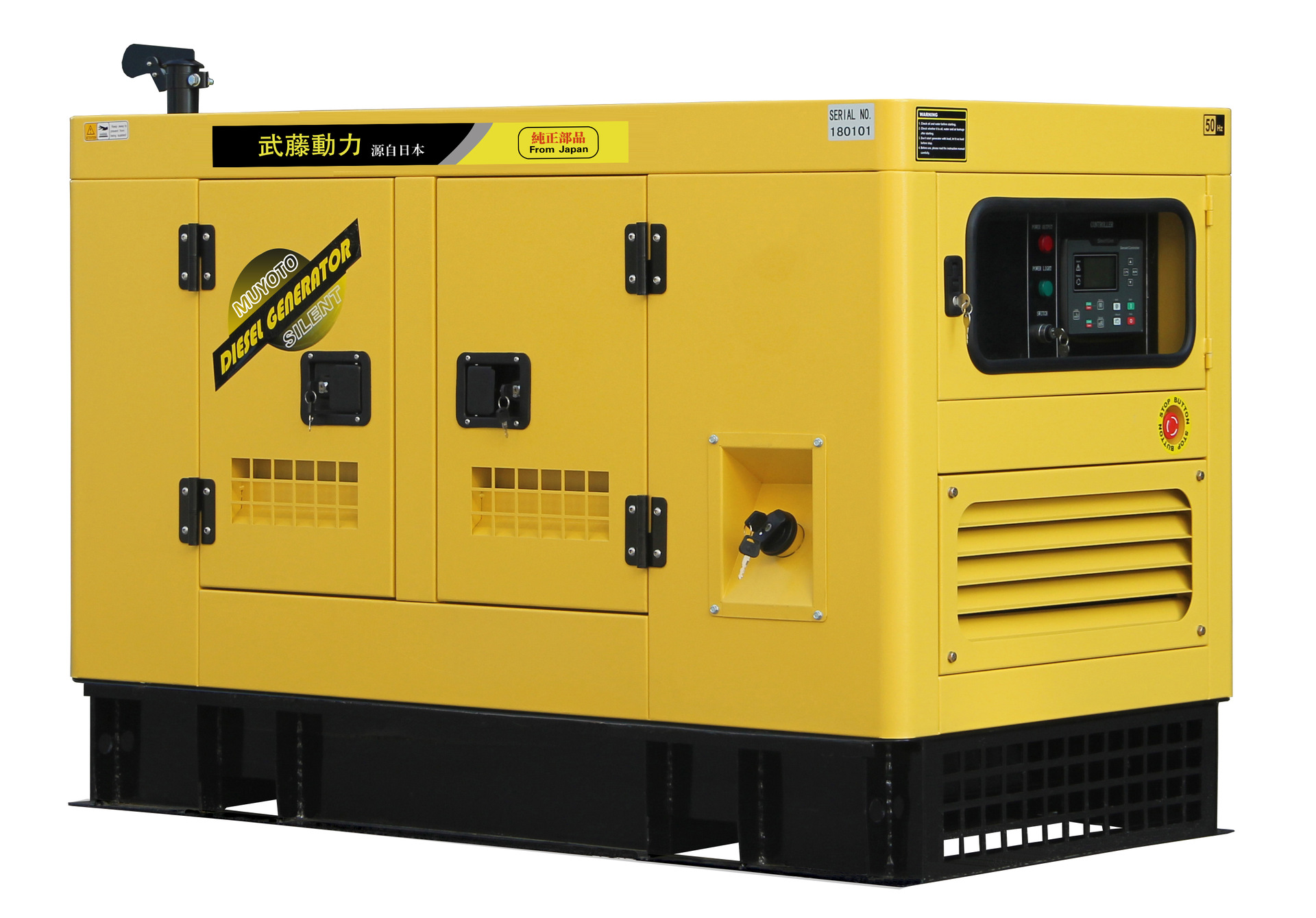 微信圖片_20200716140509