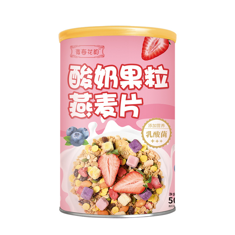 山东花海食品有限公司