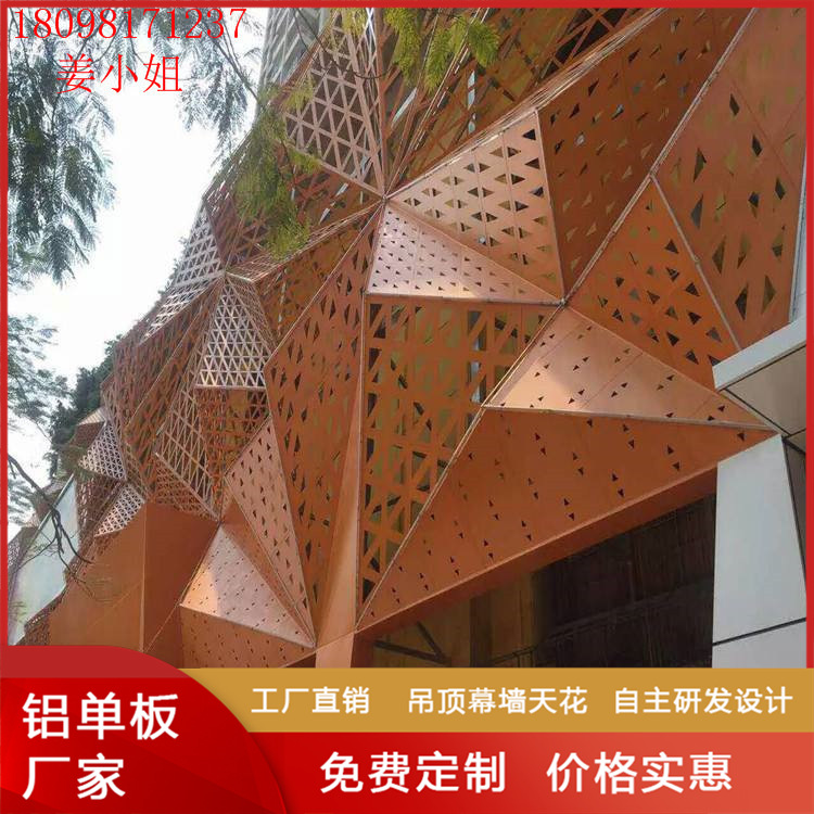 那里批发中山氟碳吕幕墙建装饰工程价格佛山晟铝厂家实惠