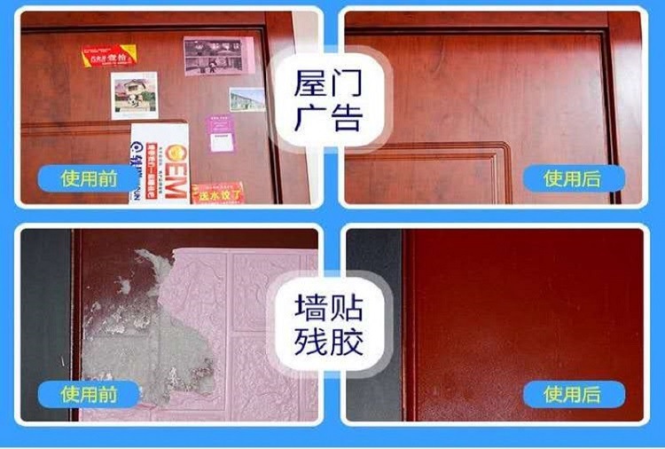 微信图片_20200825111758