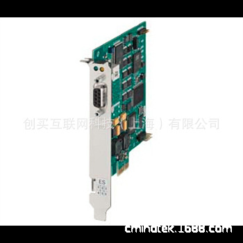 工业以太网系统接口模块