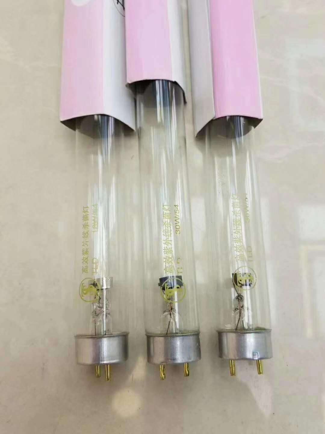 微信图片_20200309093944