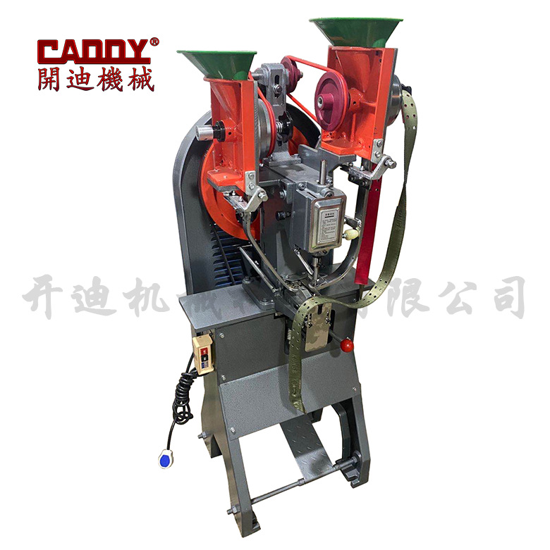 全自动特殊扣打扣机 皮带打扣机 大孔位双面扣打扣机 定制打扣机