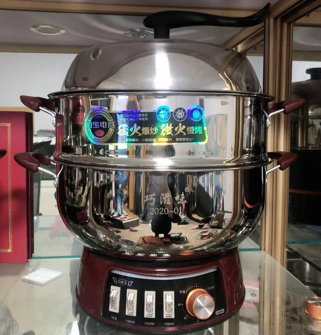 微信图片_20200728093945