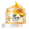 honey Liang Yan Repair Facial mask 120g Whitening Lipstick clean pore Exfoliator Replenish water wholesale