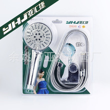 �����ֳֻ������b �lԡ���ꇊ�^��� ����ʽ���๦����ԡ��