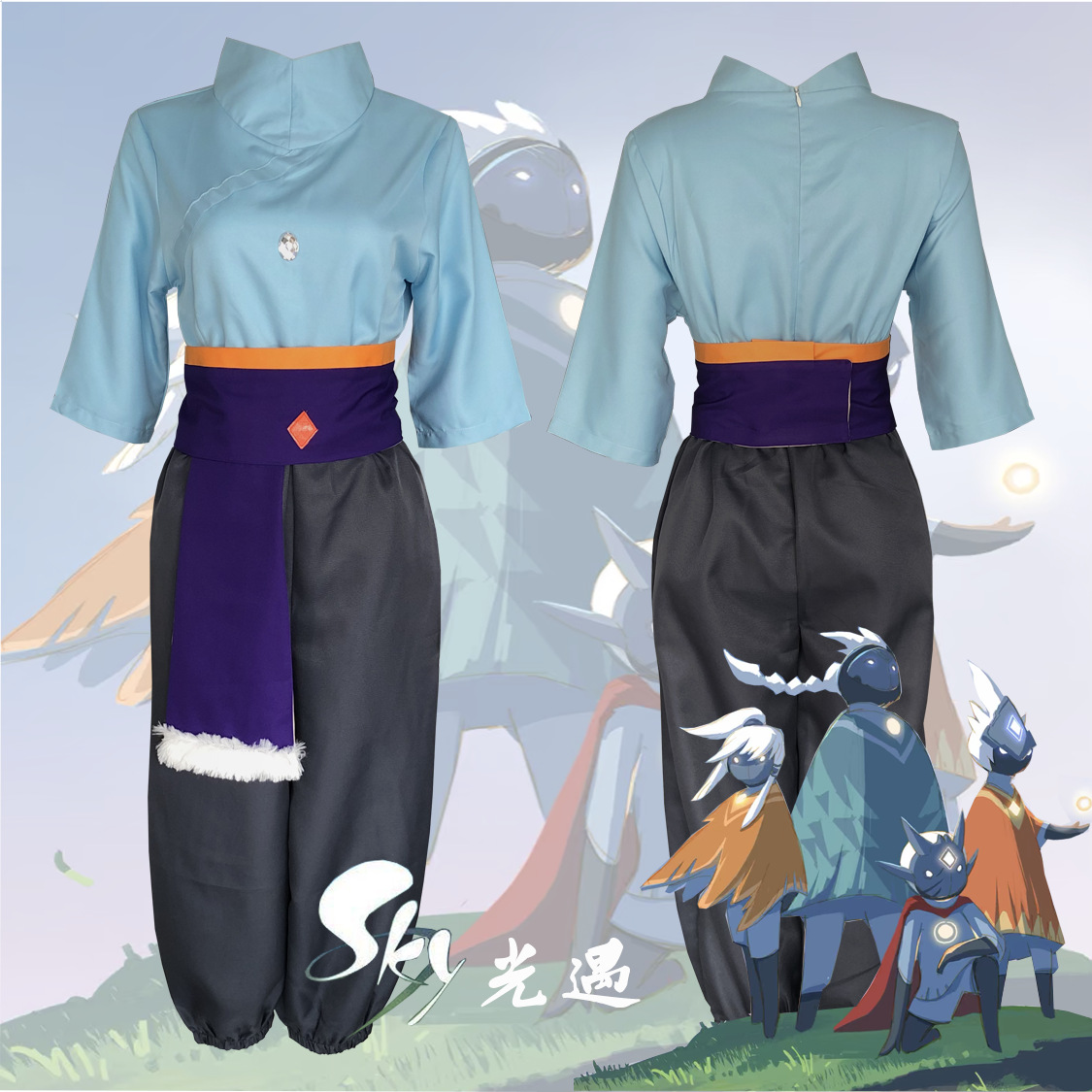 Sky光遇cosplay服 初始服 九色斗篷游戏披风cosplay男女服装-阿里巴巴