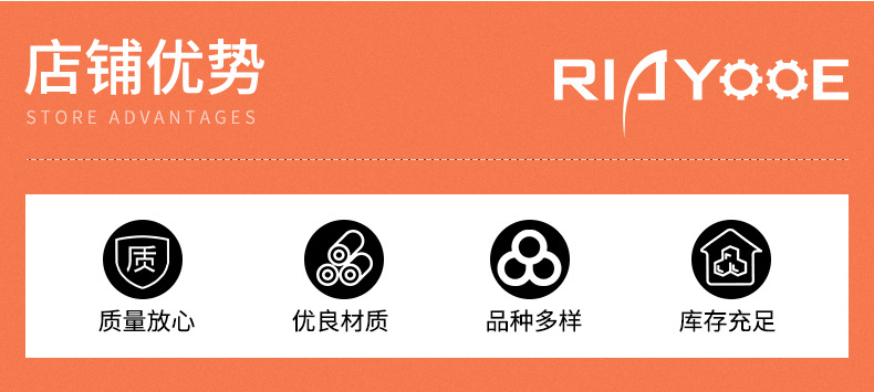 详情页_02