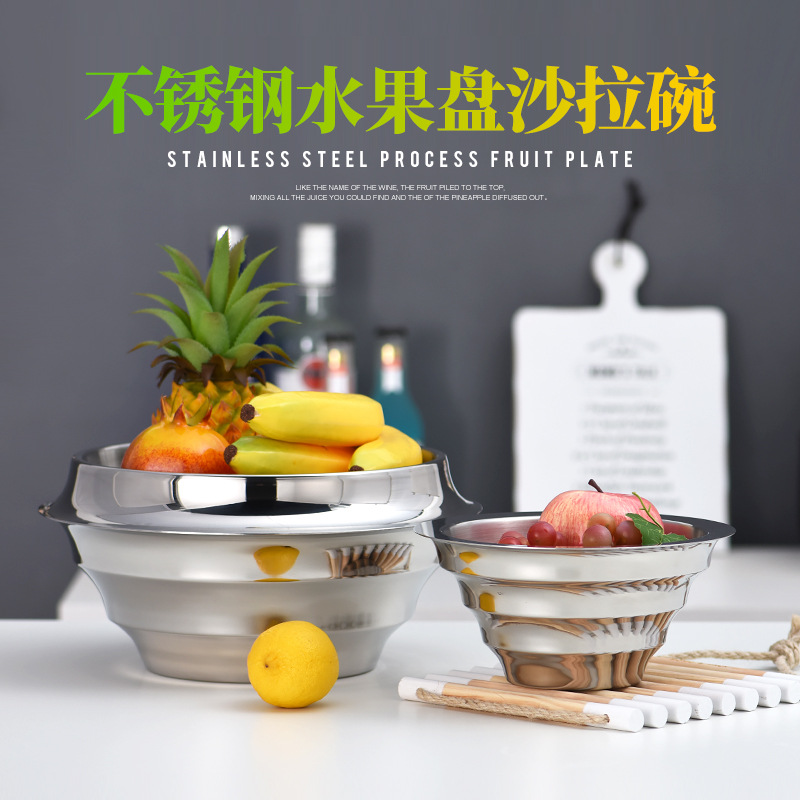 Stainless steel Bamboo Salad bowl Salad Bowl Fruit plate double-deck Ice KTV bar Bamboo Fruit plate snack