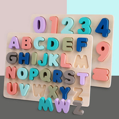 Children's Educational Jigsaw Makaron Wood Number Letter Shape Recognition Board Hand Grip Board Puzzles Educational Toy