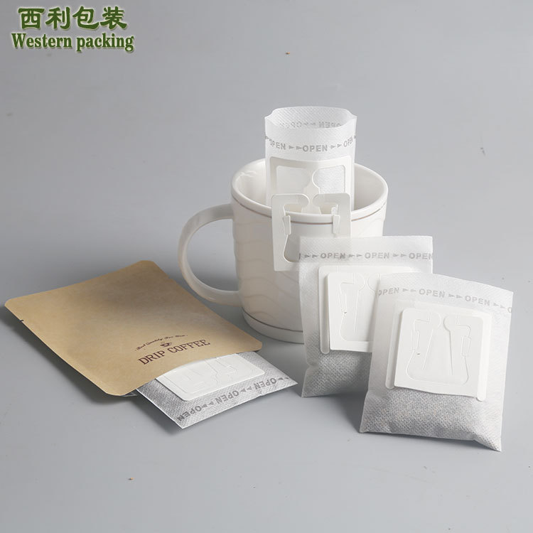 经济实惠款50枚挂耳咖啡过滤袋咖啡滤纸咖啡过滤纸挂耳式网过滤袋