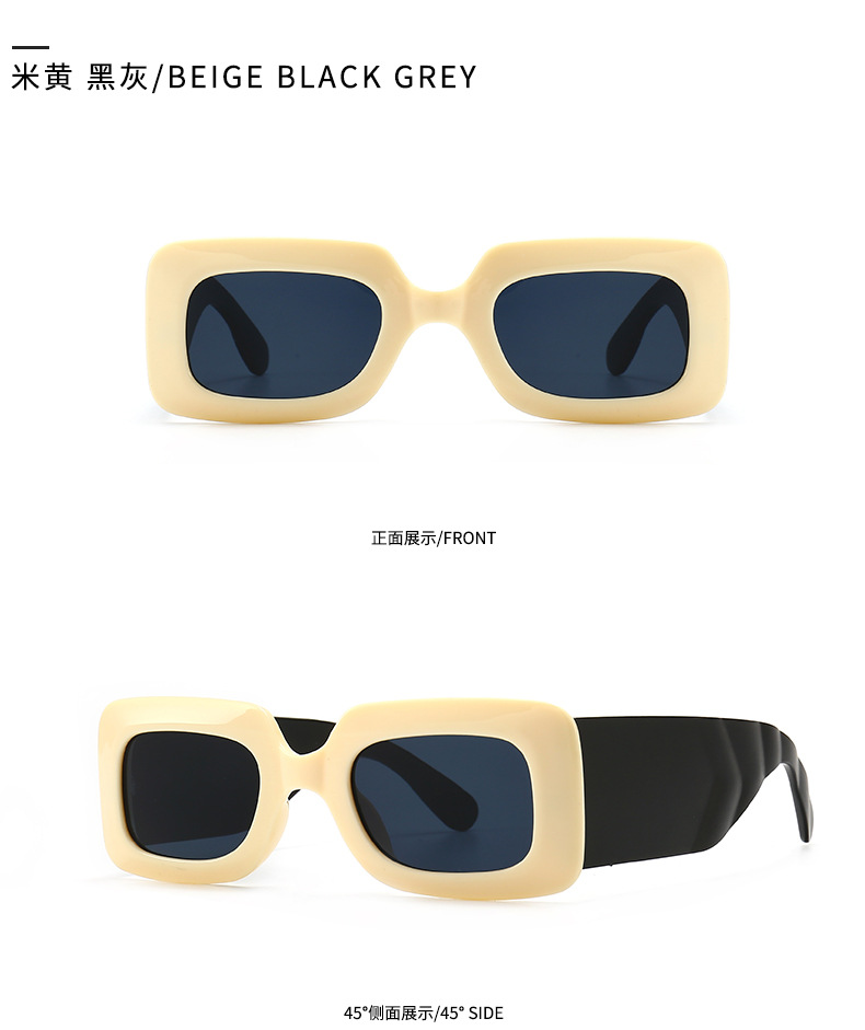 Retro-sonnenbrille Kontrastfarbe Sonnenbrille Mit Weitem Bein Wilde Trend-sonnenbrille display picture 10