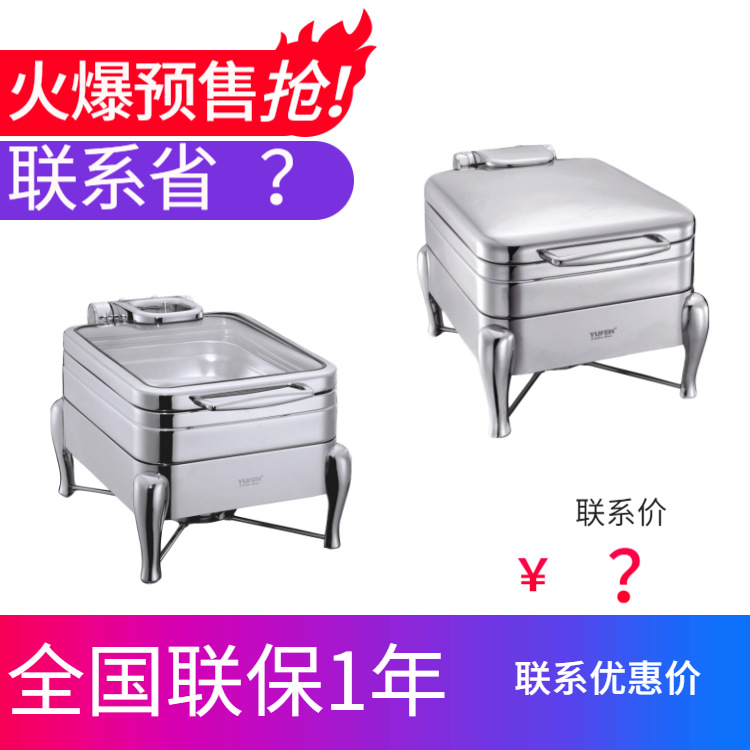 YUFEH��� ���� 40ϵ��С������GN 1/2 �߼�������¯4�� ����ֱ��