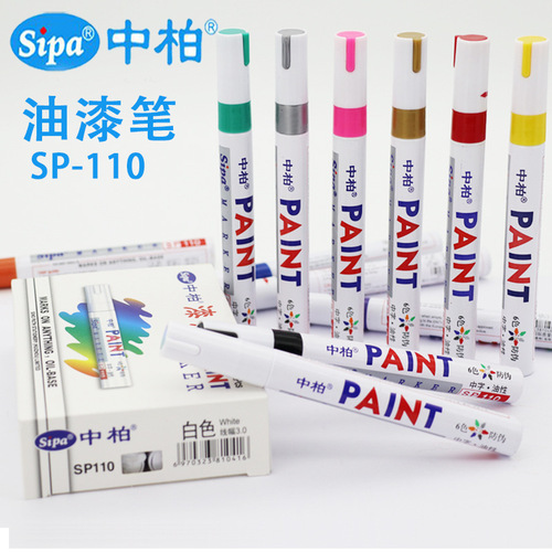 Zhangbo Paint Pen SP-110 White Permanent Marker Waterproof Non-Fading Green Metal Touch-up Pen DIY Tire Pen