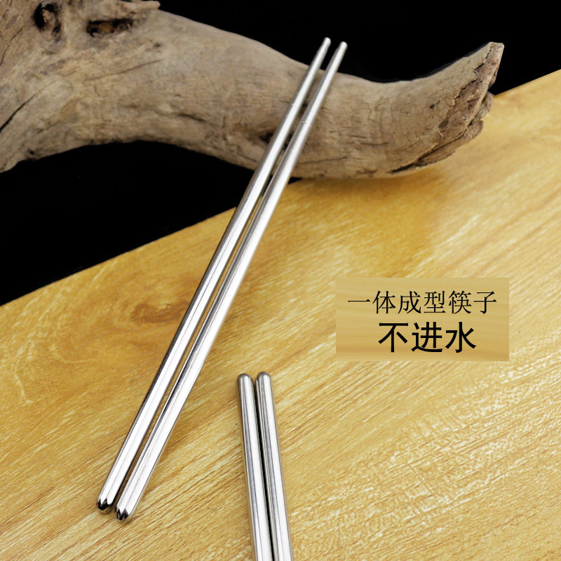 圆筷195.jpg