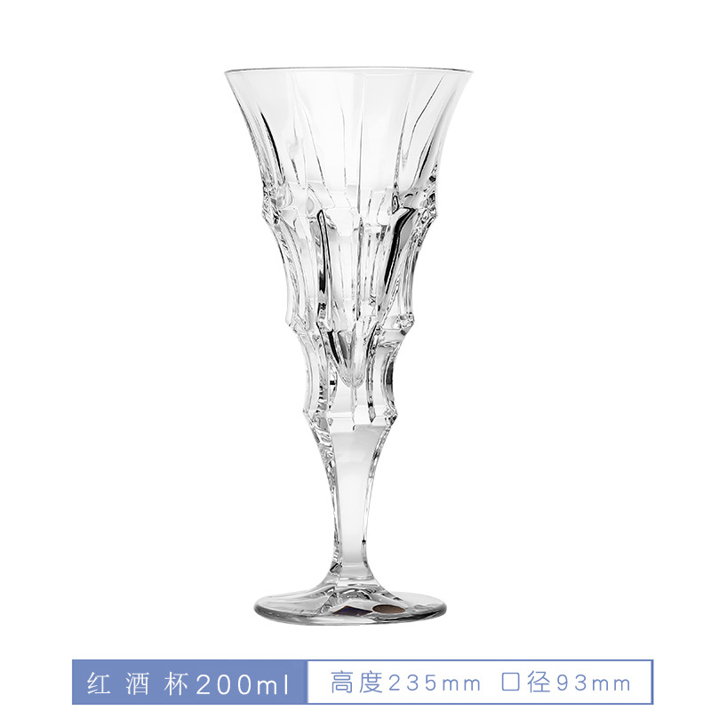 라미네이트 싱글 (레드 와인 글라스 200 ml)