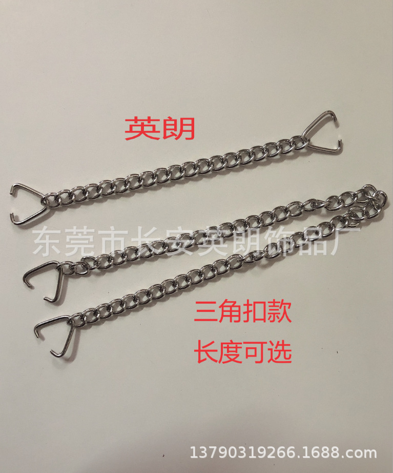 QQ图片20200831115617