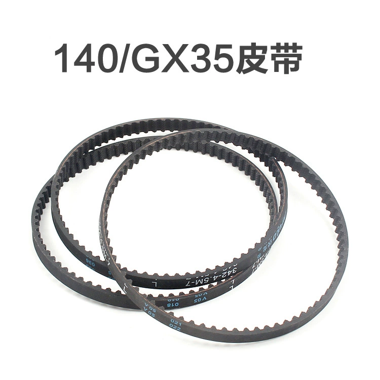 Оптовая продажа 140/GX35 четырехтактный ремень для косилки, аксессуары для ремня ГРМ бензиновой косилки