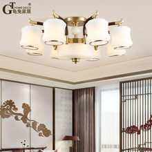 新中式全銅吸頂燈家用大氣創意客廳燈具中國風餐廳燈臥室玉石銅燈